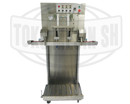 Mesin Vacuum Sealer DZQ-1000 L